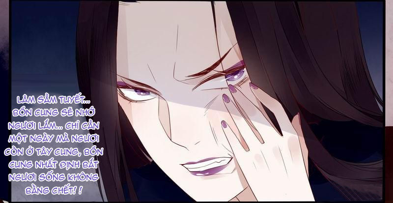 Lời Nguyền Lâu Lan: Bạo Quân Hung Ác Sủng Ái Ta Chapter 22 - 15
