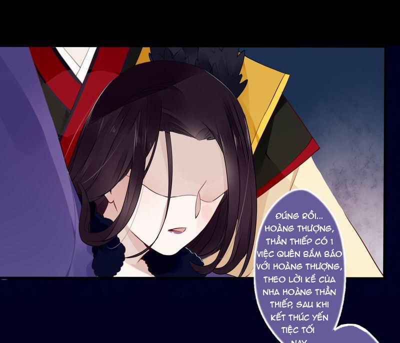 Lời Nguyền Lâu Lan: Bạo Quân Hung Ác Sủng Ái Ta Chapter 22 - 6