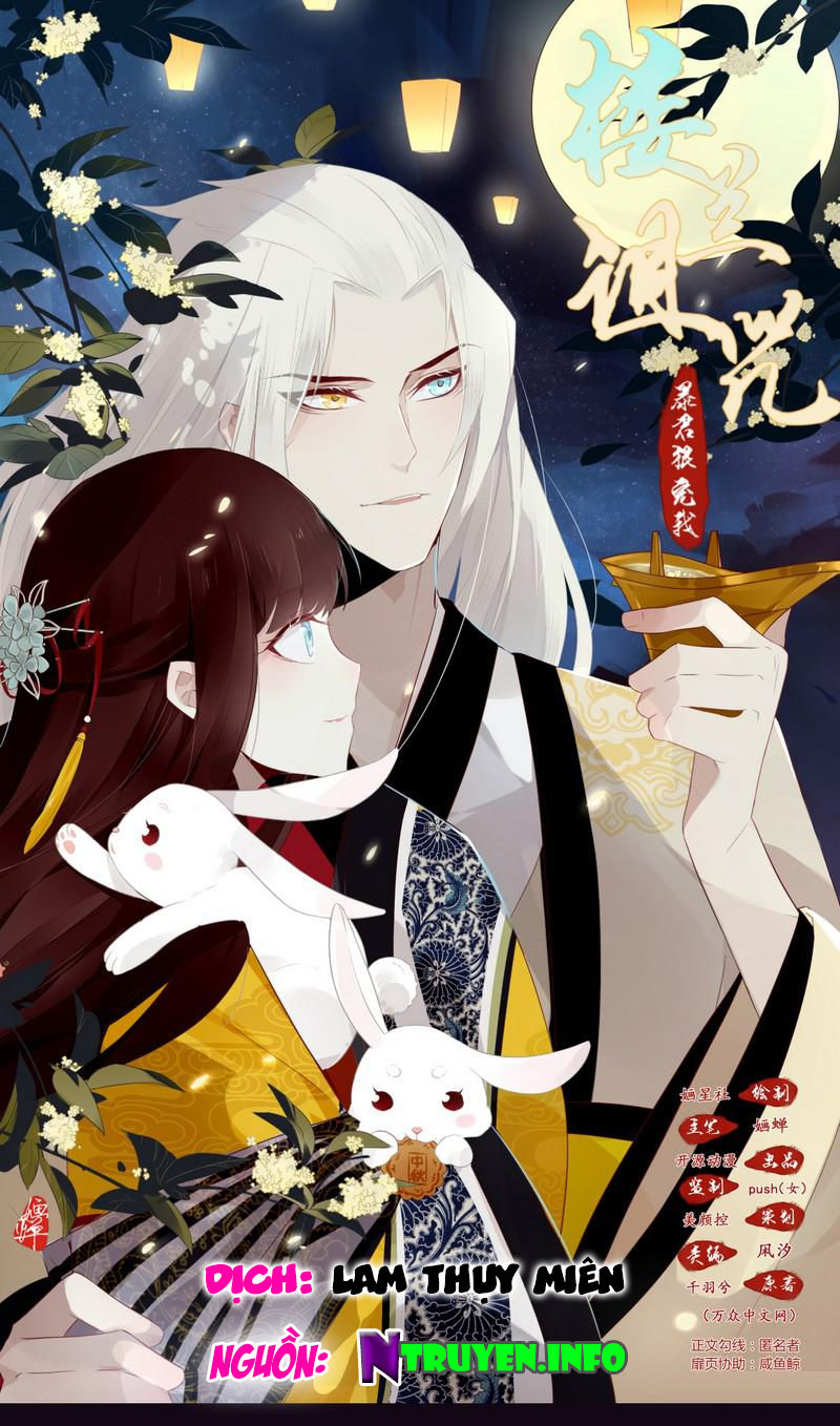 Lời Nguyền Lâu Lan: Bạo Quân Hung Ác Sủng Ái Ta Chapter 23 - 1