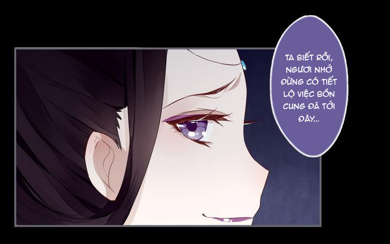 Lời Nguyền Lâu Lan: Bạo Quân Hung Ác Sủng Ái Ta Chapter 23 - 15