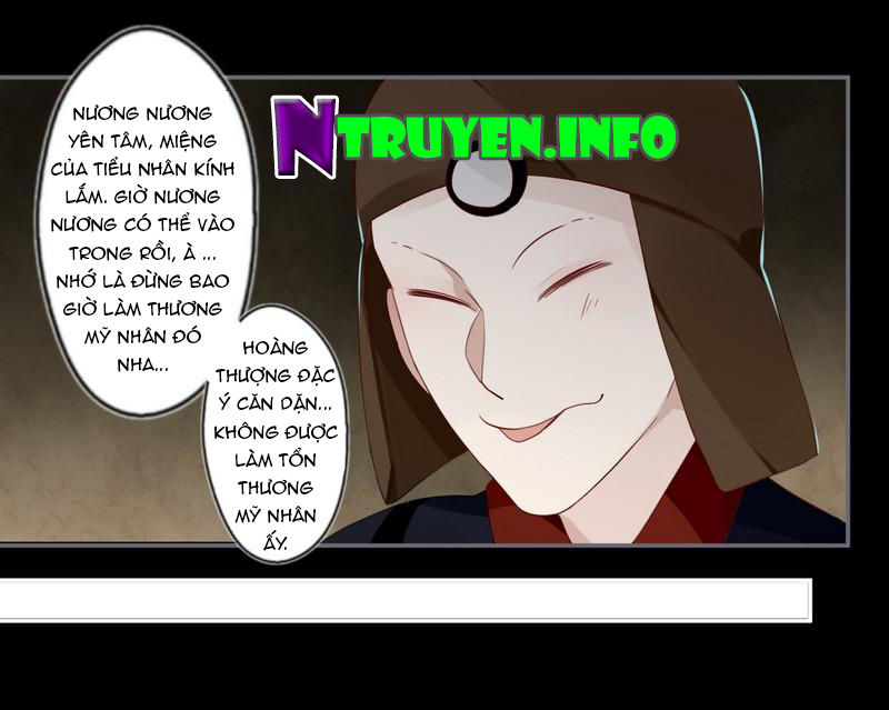 Lời Nguyền Lâu Lan: Bạo Quân Hung Ác Sủng Ái Ta Chapter 23 - 16