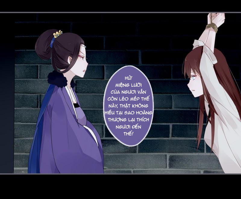 Lời Nguyền Lâu Lan: Bạo Quân Hung Ác Sủng Ái Ta Chapter 23 - 21