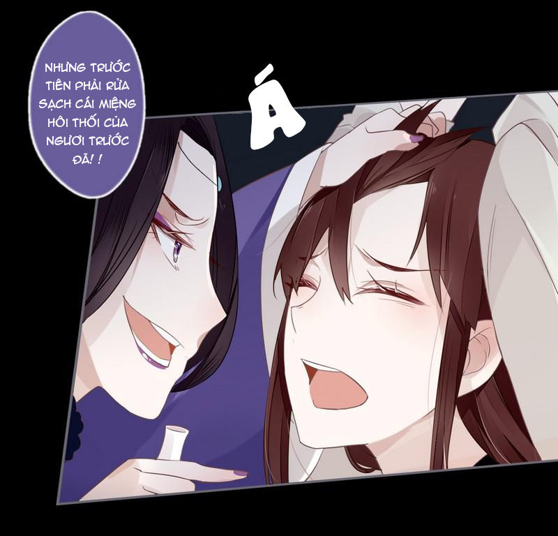 Lời Nguyền Lâu Lan: Bạo Quân Hung Ác Sủng Ái Ta Chapter 23 - 23