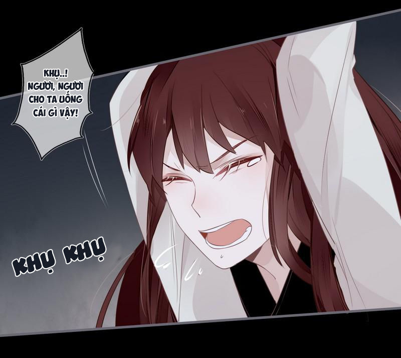 Lời Nguyền Lâu Lan: Bạo Quân Hung Ác Sủng Ái Ta Chapter 23 - 25