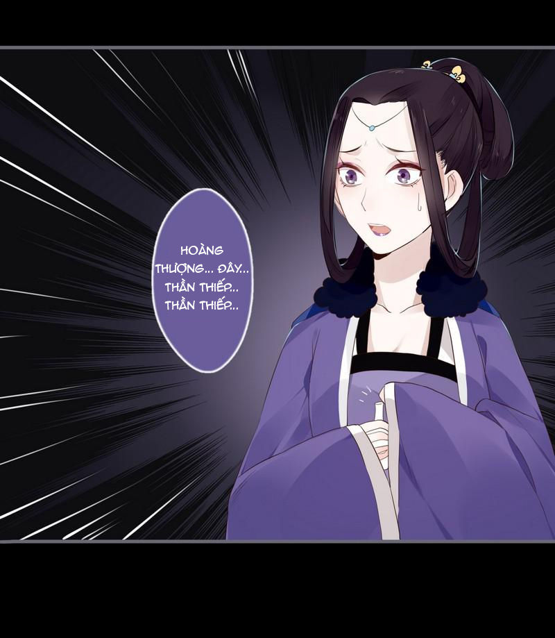 Lời Nguyền Lâu Lan: Bạo Quân Hung Ác Sủng Ái Ta Chapter 24 - 19