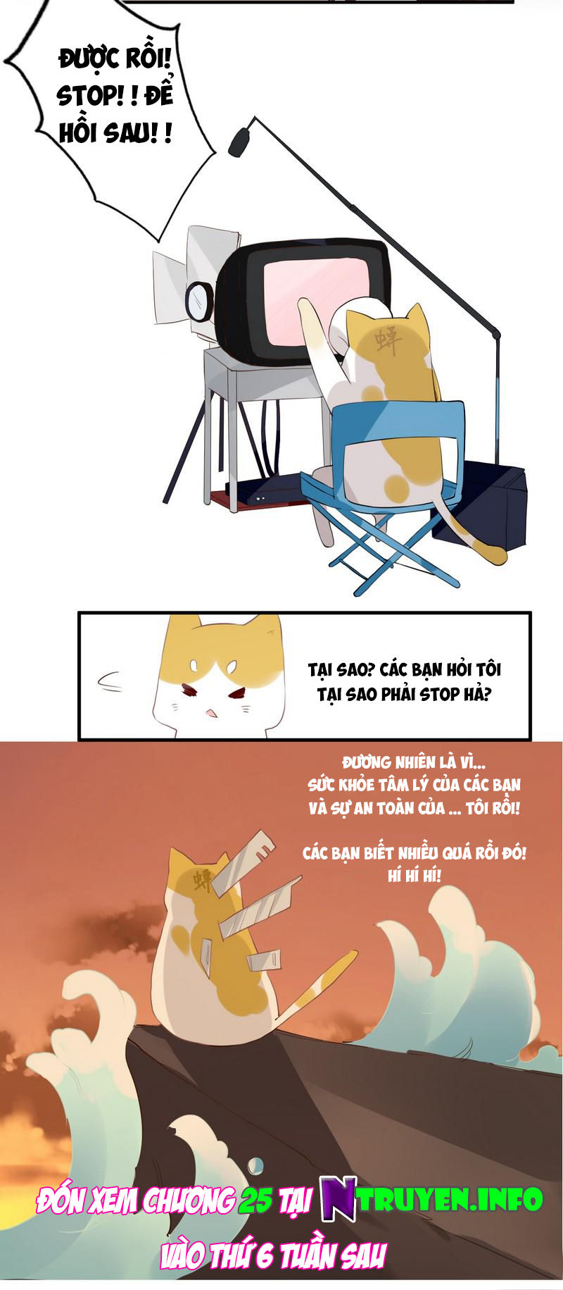 Lời Nguyền Lâu Lan: Bạo Quân Hung Ác Sủng Ái Ta Chapter 24 - 28