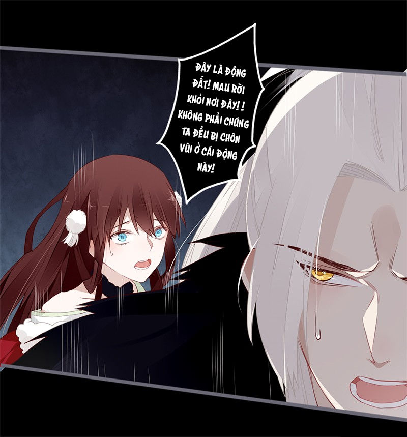 Lời Nguyền Lâu Lan: Bạo Quân Hung Ác Sủng Ái Ta Chapter 46 - 21