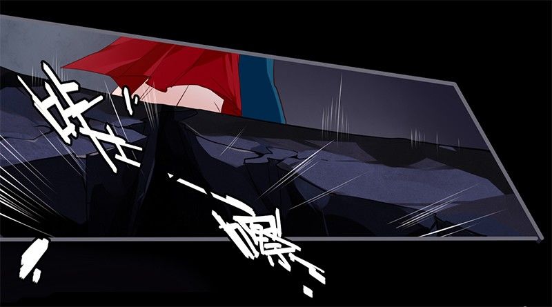 Lời Nguyền Lâu Lan: Bạo Quân Hung Ác Sủng Ái Ta Chapter 46 - 22