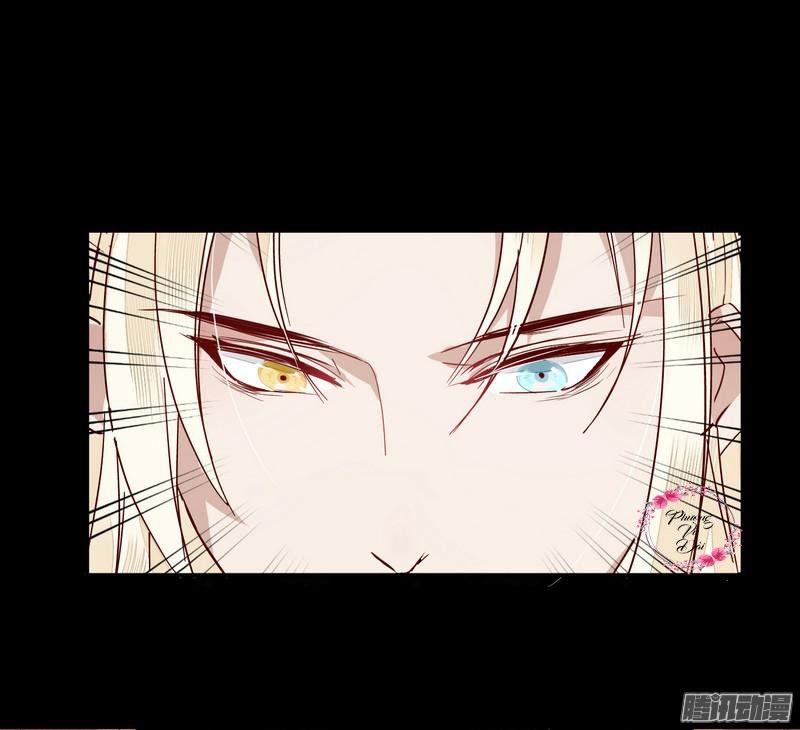 Lời Nguyền Lâu Lan: Bạo Quân Hung Ác Sủng Ái Ta Chapter 7 - 30