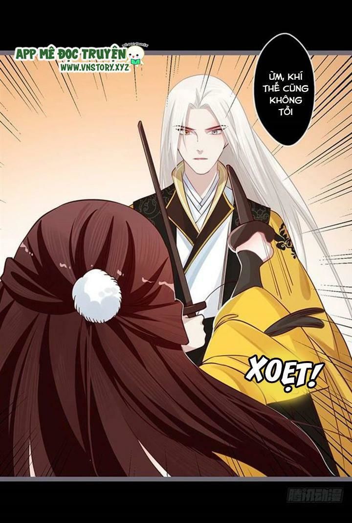 Lời Nguyền Lâu Lan: Bạo Quân Hung Ác Sủng Ái Ta Chapter 86 - 13