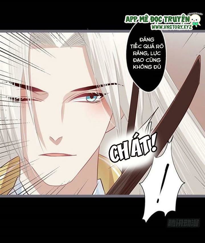 Lời Nguyền Lâu Lan: Bạo Quân Hung Ác Sủng Ái Ta Chapter 86 - 14