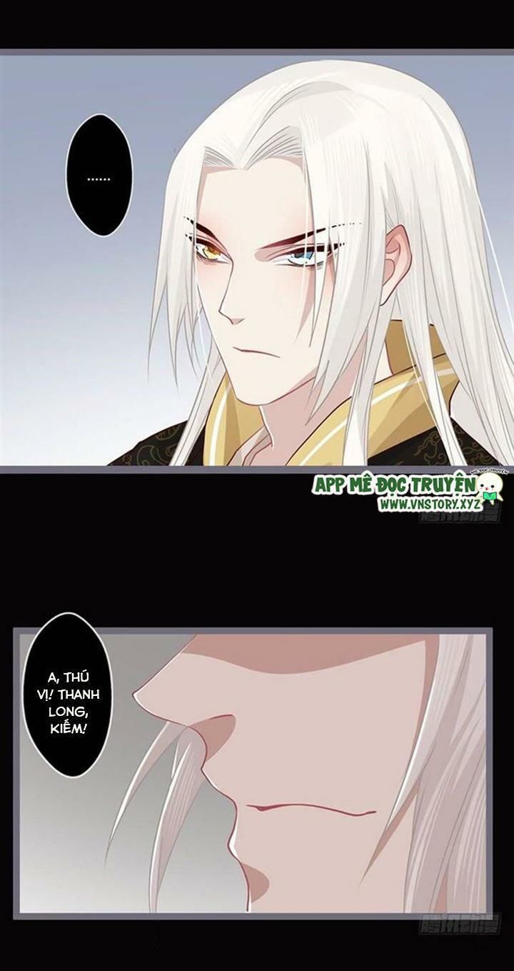 Lời Nguyền Lâu Lan: Bạo Quân Hung Ác Sủng Ái Ta Chapter 86 - 5