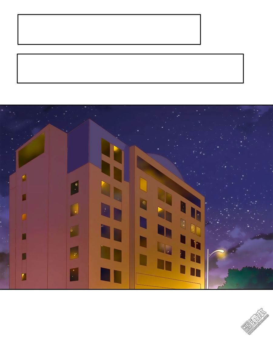 Bác Sĩ Sở Cũng Muốn Yêu Chapter 135 - 15