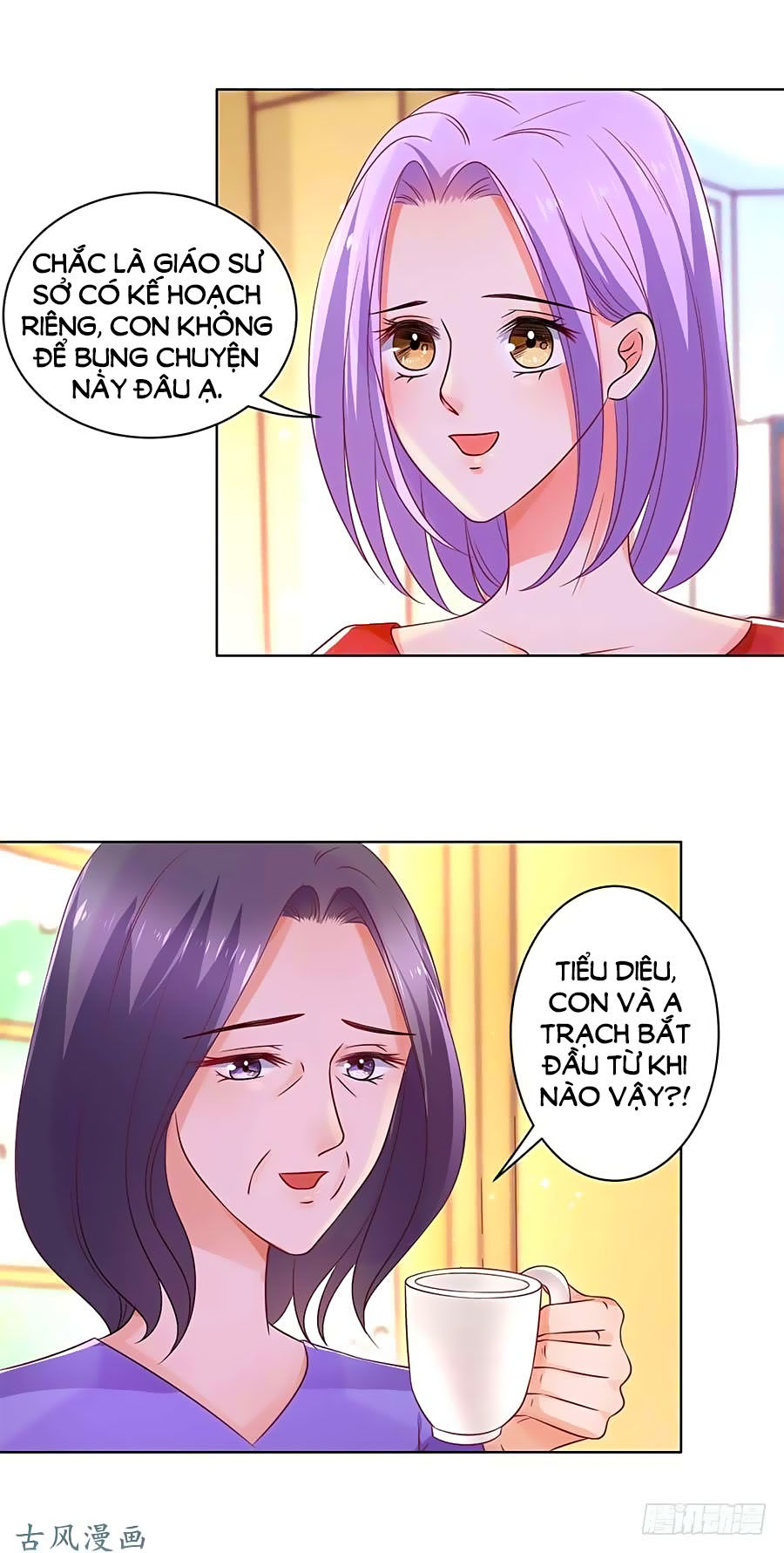 Bác Sĩ Sở Cũng Muốn Yêu Chapter 136 - 14