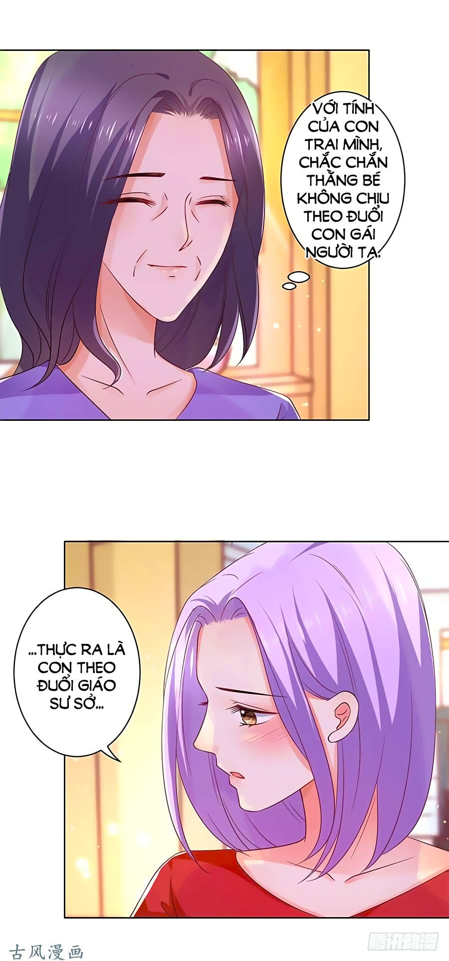 Bác Sĩ Sở Cũng Muốn Yêu Chapter 136 - 17