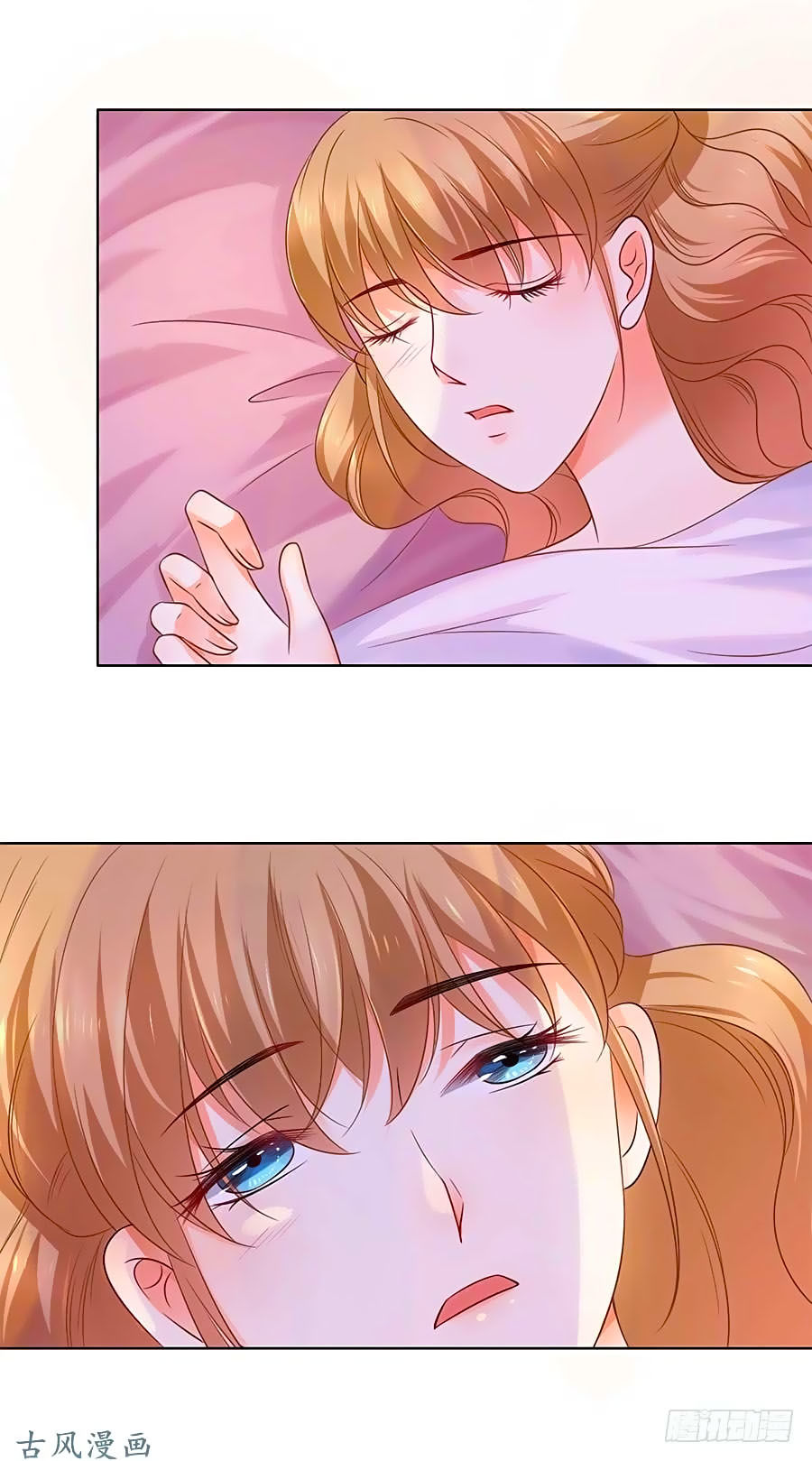 Bác Sĩ Sở Cũng Muốn Yêu Chapter 136 - 5