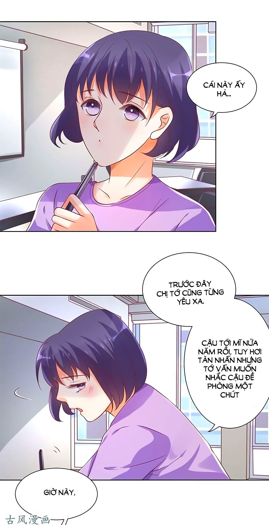 Bác Sĩ Sở Cũng Muốn Yêu Chapter 139 - 14