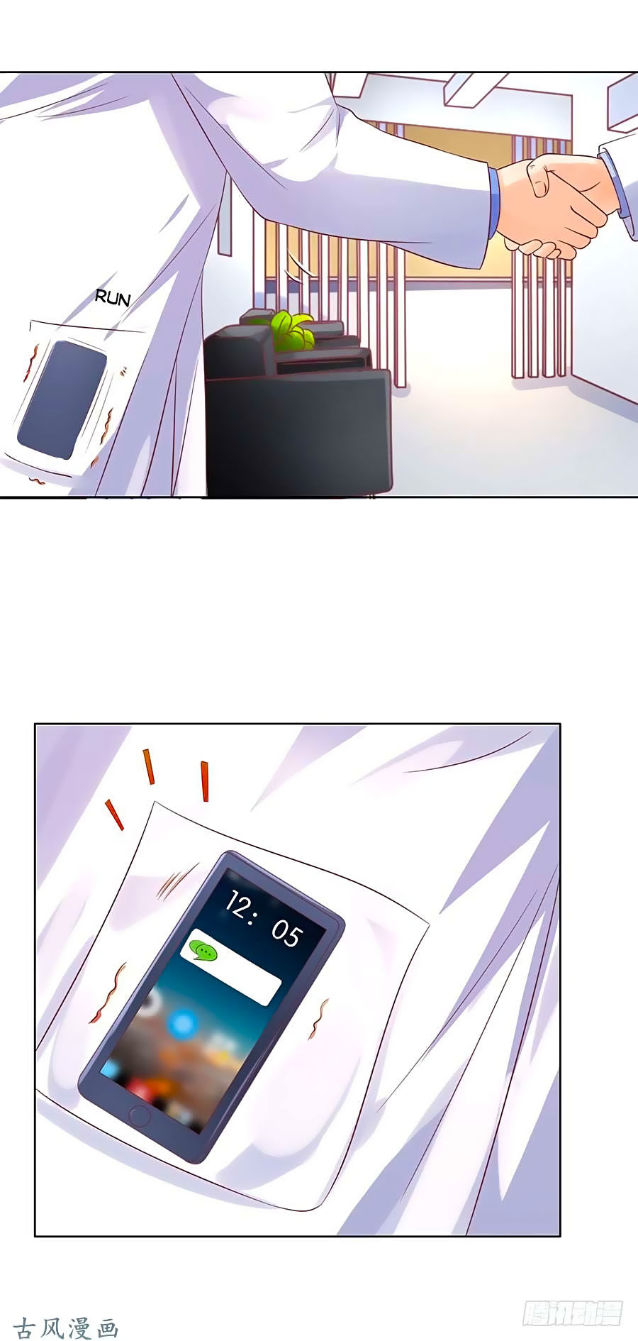 Bác Sĩ Sở Cũng Muốn Yêu Chapter 139 - 10