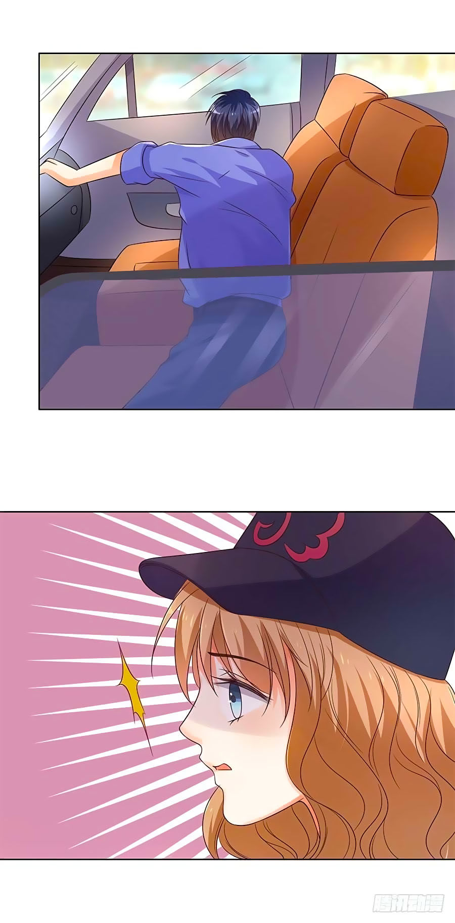 Bác Sĩ Sở Cũng Muốn Yêu Chapter 140 - 13