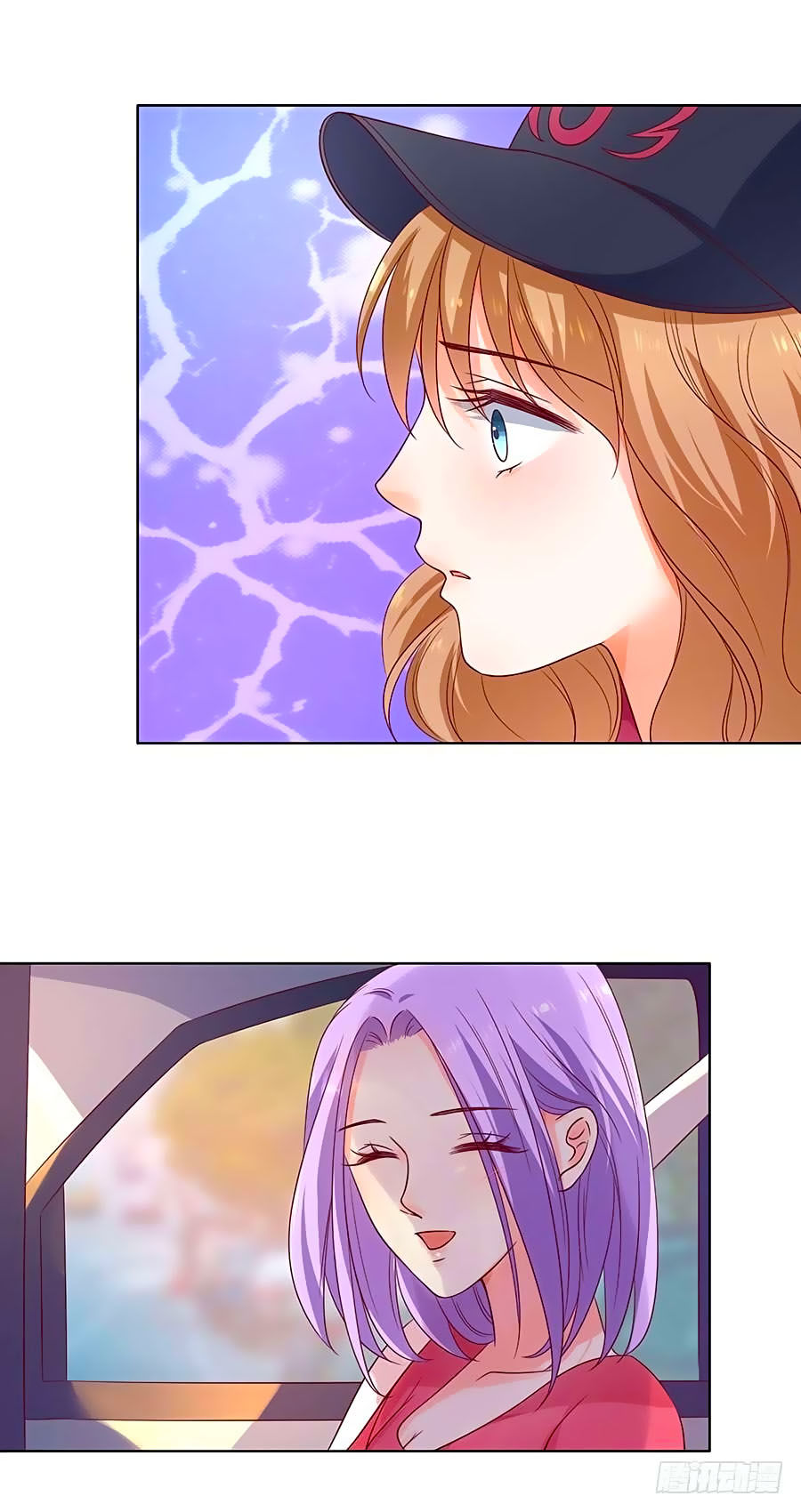 Bác Sĩ Sở Cũng Muốn Yêu Chapter 140 - 15