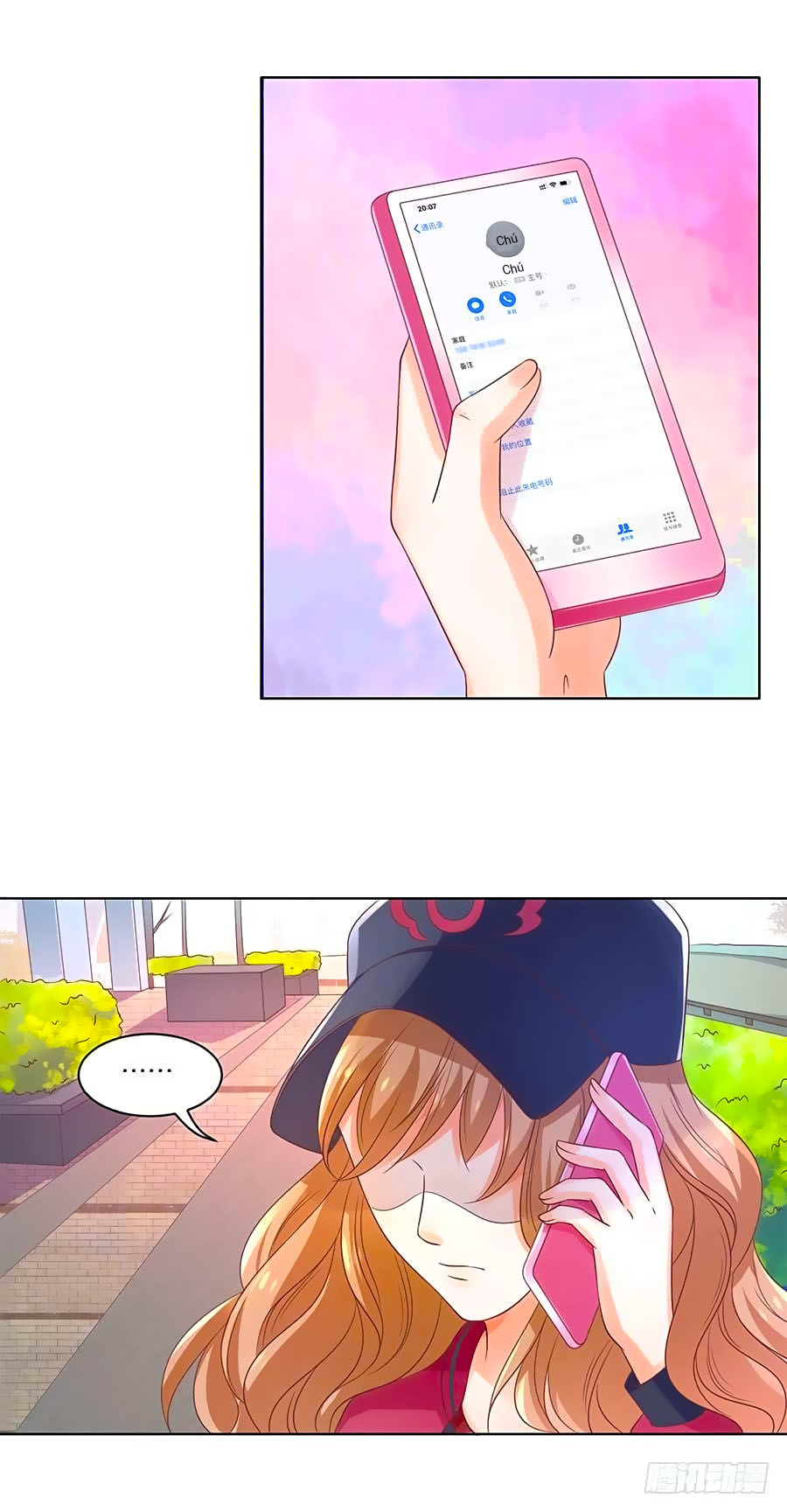 Bác Sĩ Sở Cũng Muốn Yêu Chapter 141 - 7