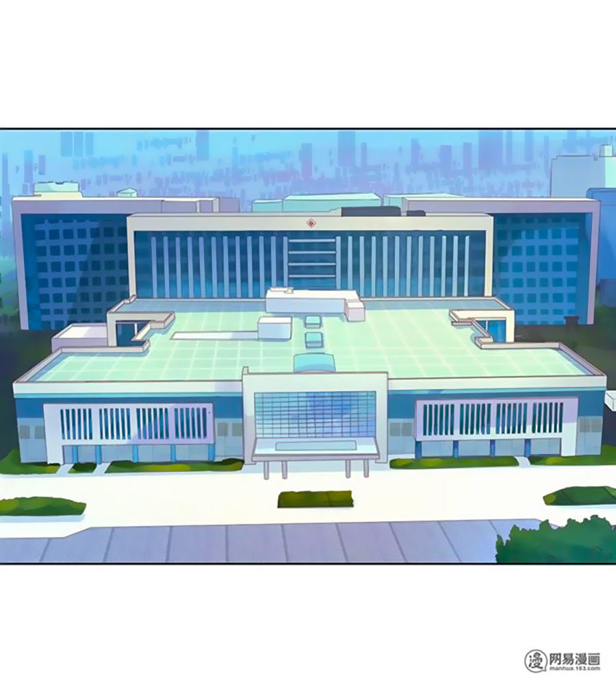 Bác Sĩ Sở Cũng Muốn Yêu Chapter 149 - 2