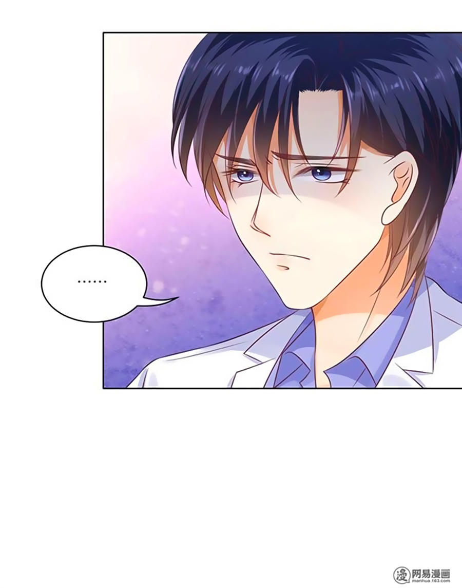 Bác Sĩ Sở Cũng Muốn Yêu Chapter 149 - 13