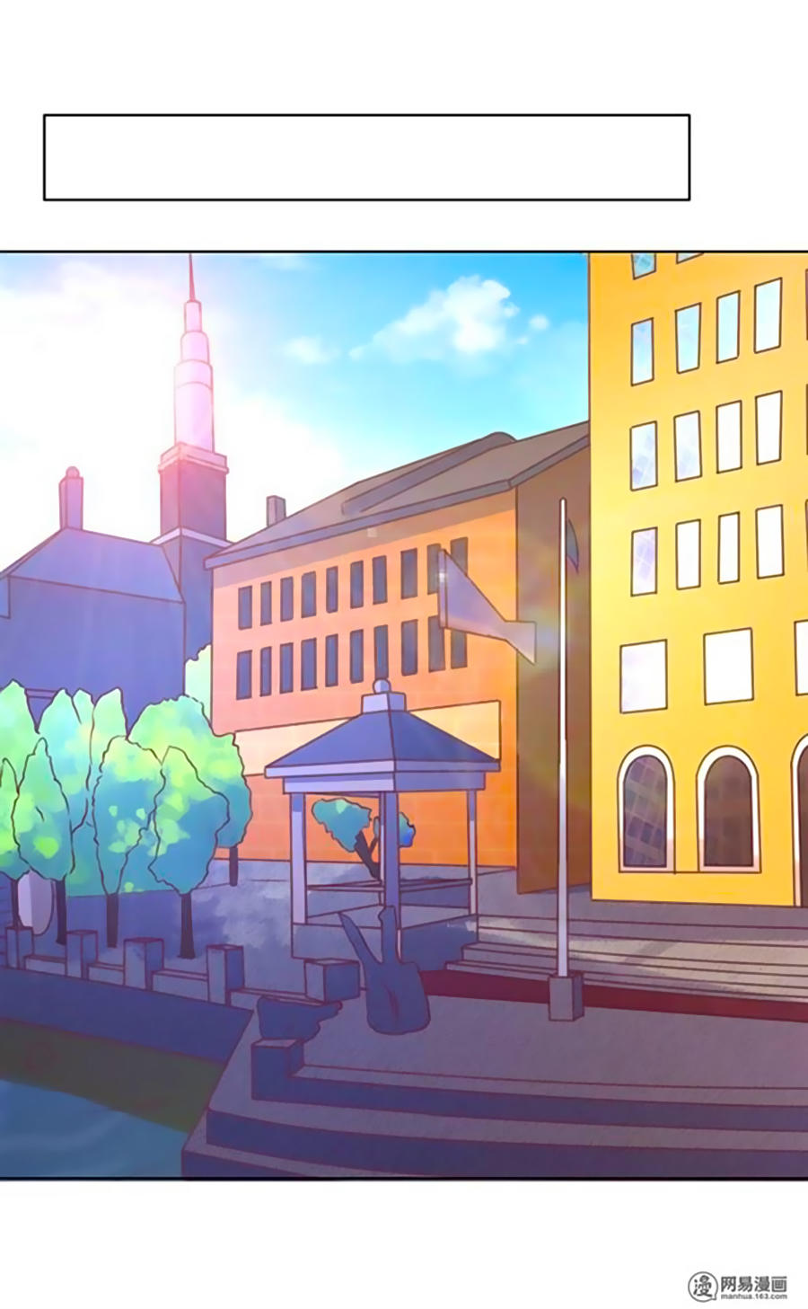 Bác Sĩ Sở Cũng Muốn Yêu Chapter 149 - 14