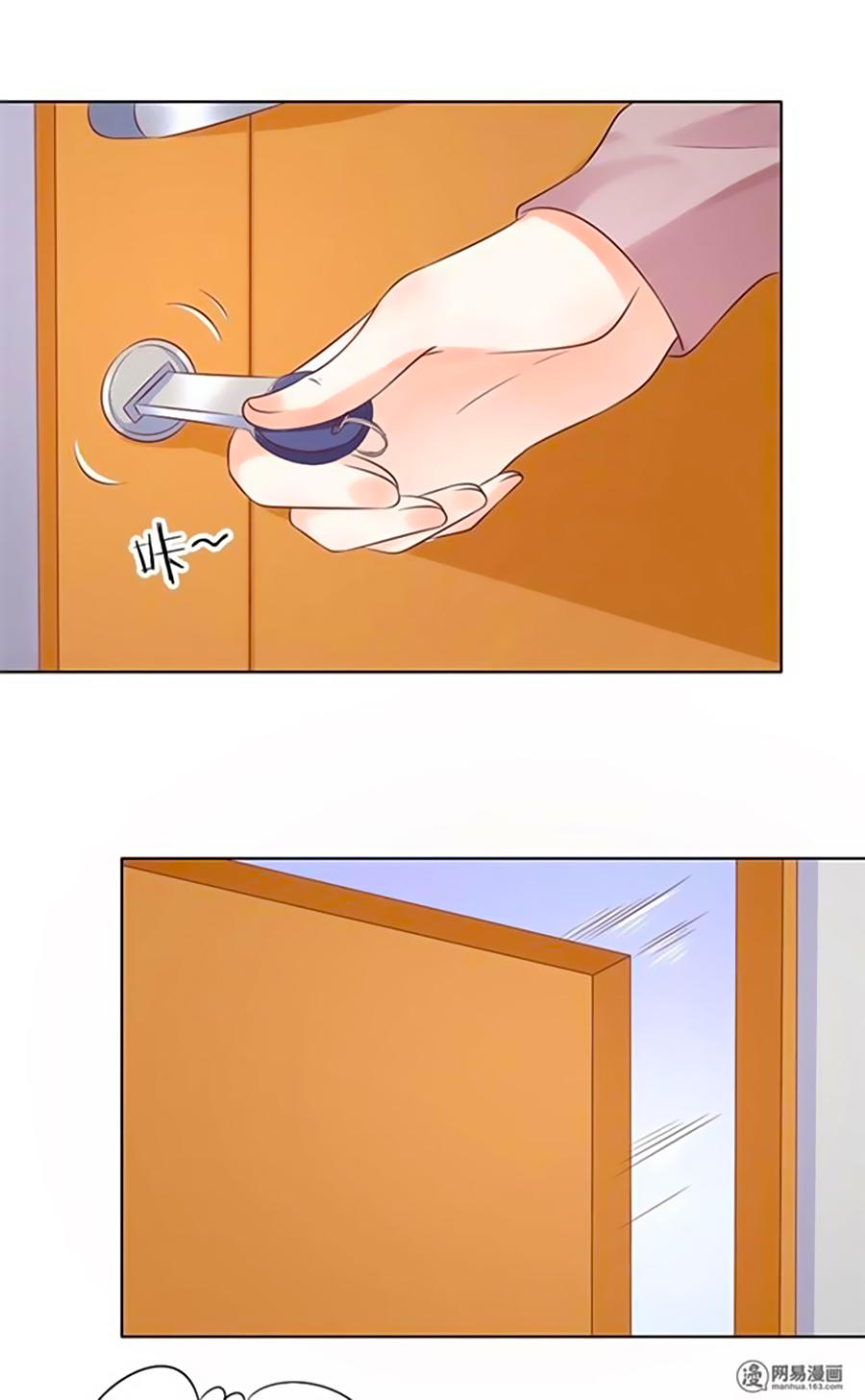 Bác Sĩ Sở Cũng Muốn Yêu Chapter 150 - 11