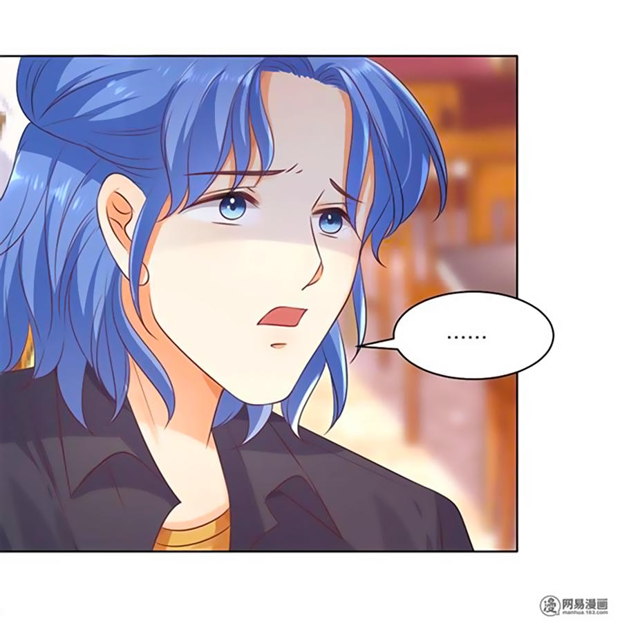 Bác Sĩ Sở Cũng Muốn Yêu Chapter 150 - 4