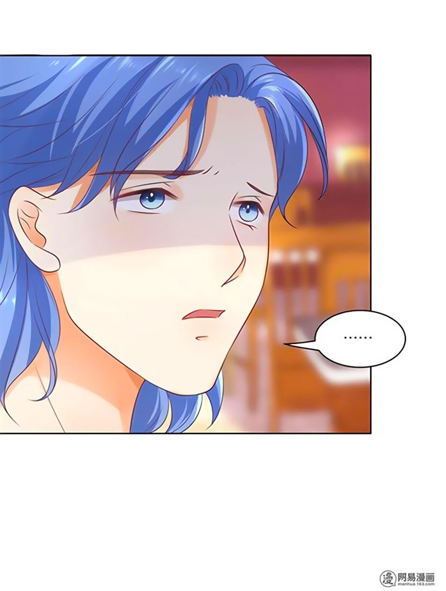 Bác Sĩ Sở Cũng Muốn Yêu Chapter 150 - 8