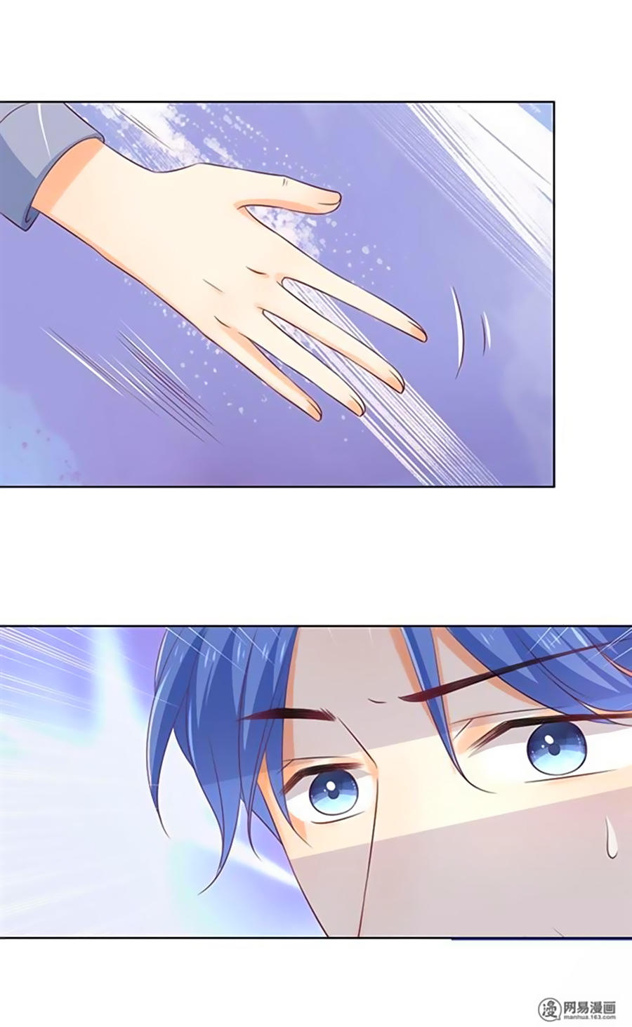 Bác Sĩ Sở Cũng Muốn Yêu Chapter 151 - 20