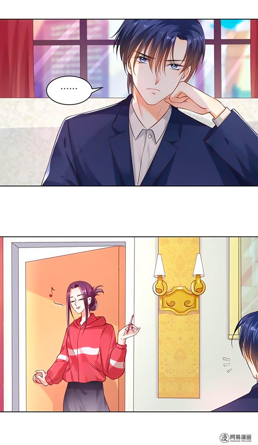 Bác Sĩ Sở Cũng Muốn Yêu Chapter 153 - 17