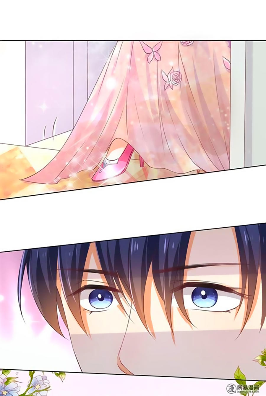 Bác Sĩ Sở Cũng Muốn Yêu Chapter 153 - 26