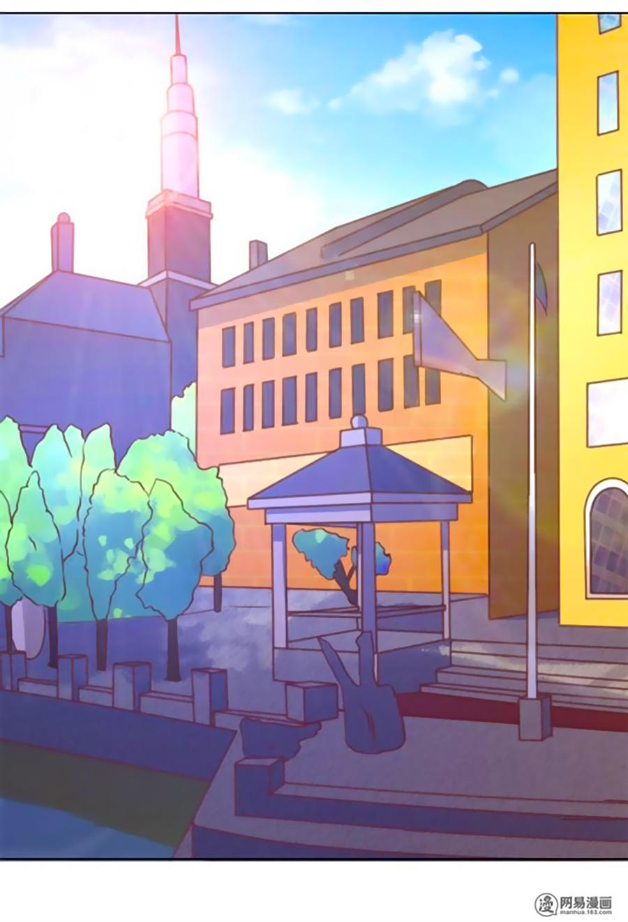 Bác Sĩ Sở Cũng Muốn Yêu Chapter 153 - 4