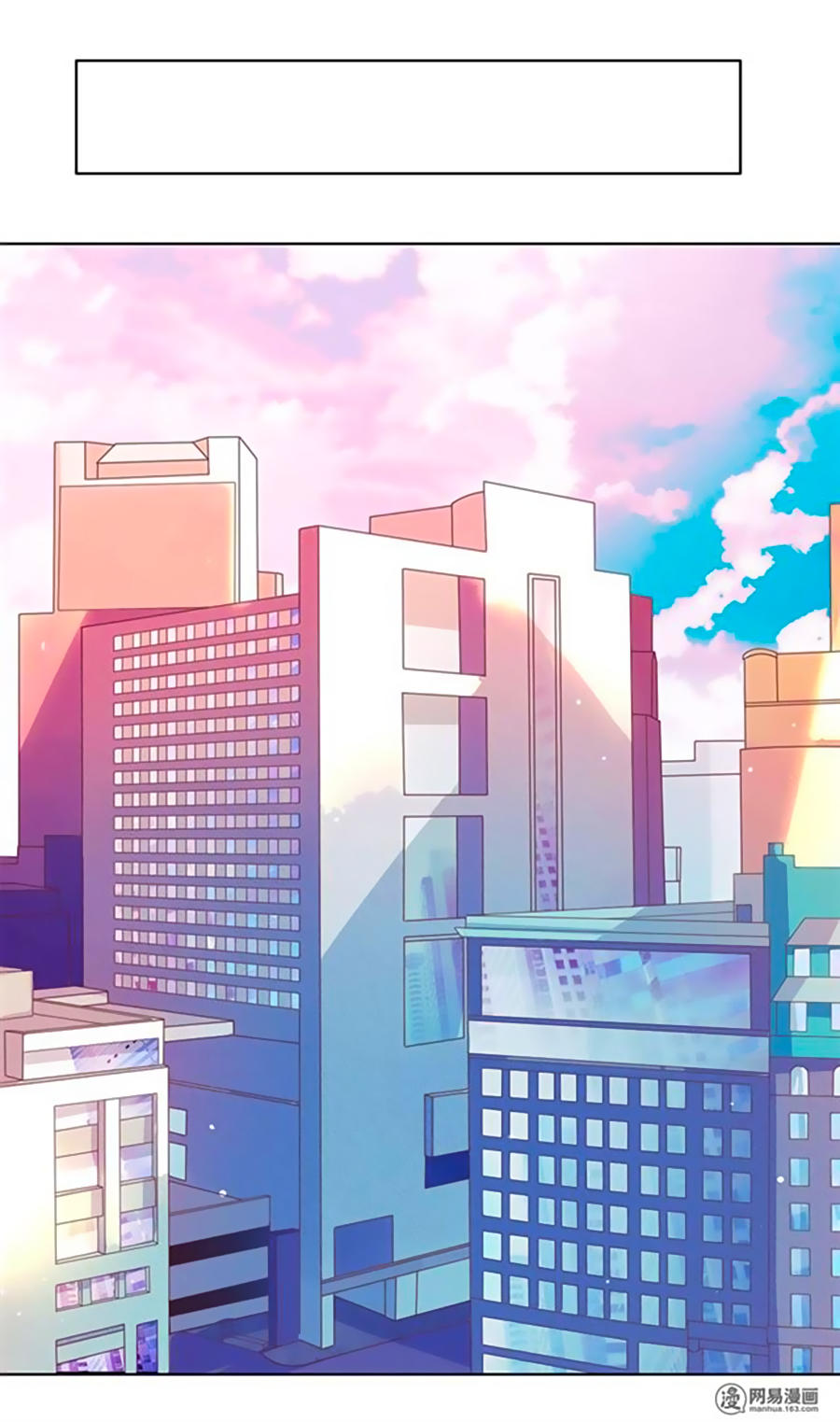 Bác Sĩ Sở Cũng Muốn Yêu Chapter 153 - 8