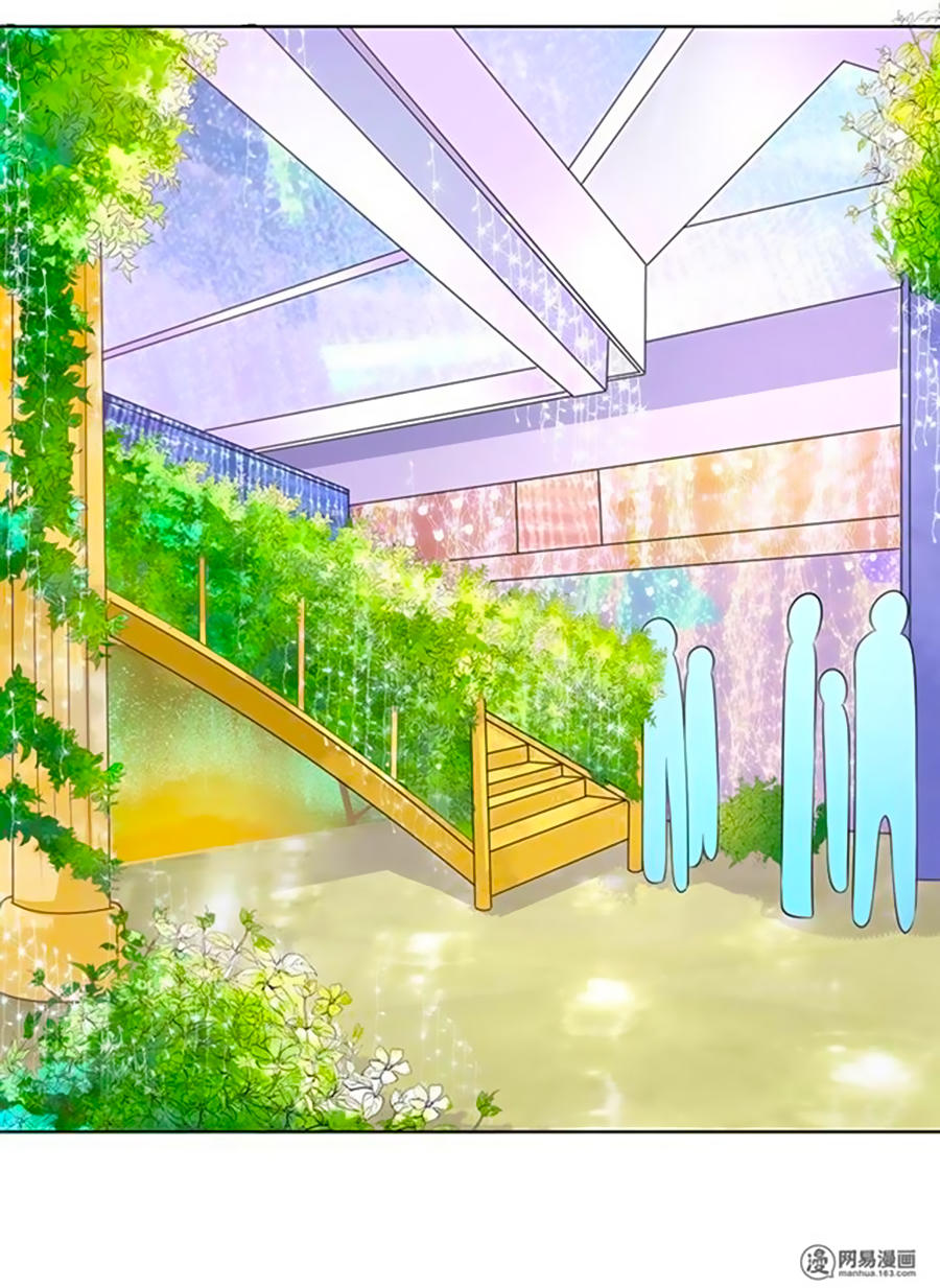 Bác Sĩ Sở Cũng Muốn Yêu Chapter 154 - 22