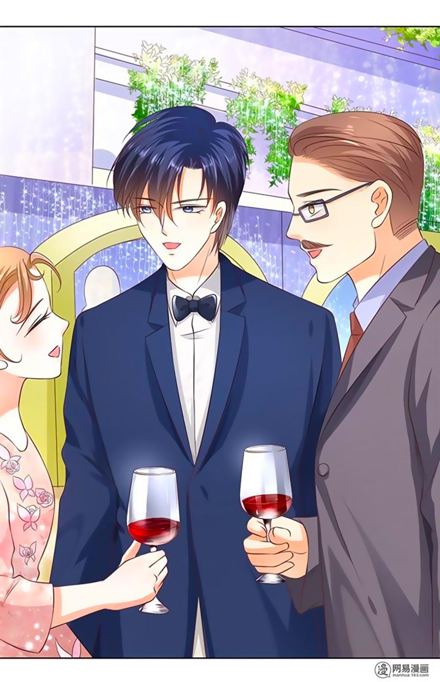 Bác Sĩ Sở Cũng Muốn Yêu Chapter 154 - 23