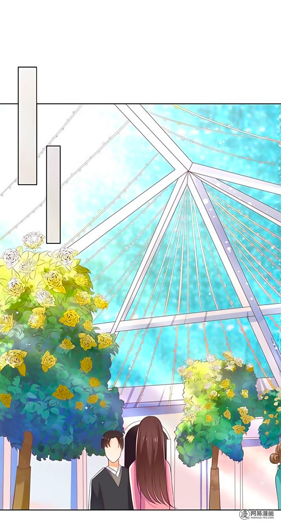 Bác Sĩ Sở Cũng Muốn Yêu Chapter 154 - 10