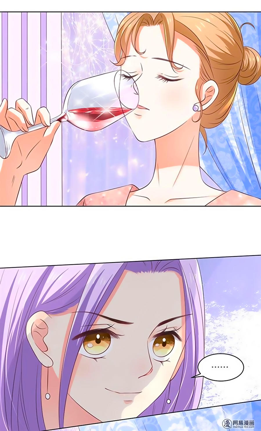 Bác Sĩ Sở Cũng Muốn Yêu Chapter 156 - 26