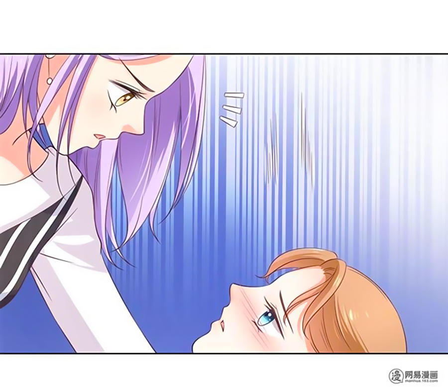 Bác Sĩ Sở Cũng Muốn Yêu Chapter 157 - 15