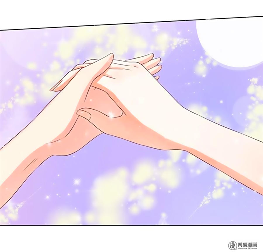 Bác Sĩ Sở Cũng Muốn Yêu Chapter 157 - 6