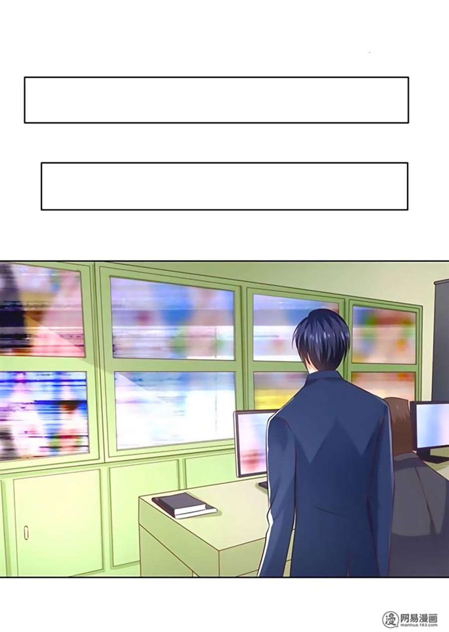 Bác Sĩ Sở Cũng Muốn Yêu Chapter 158 - 13