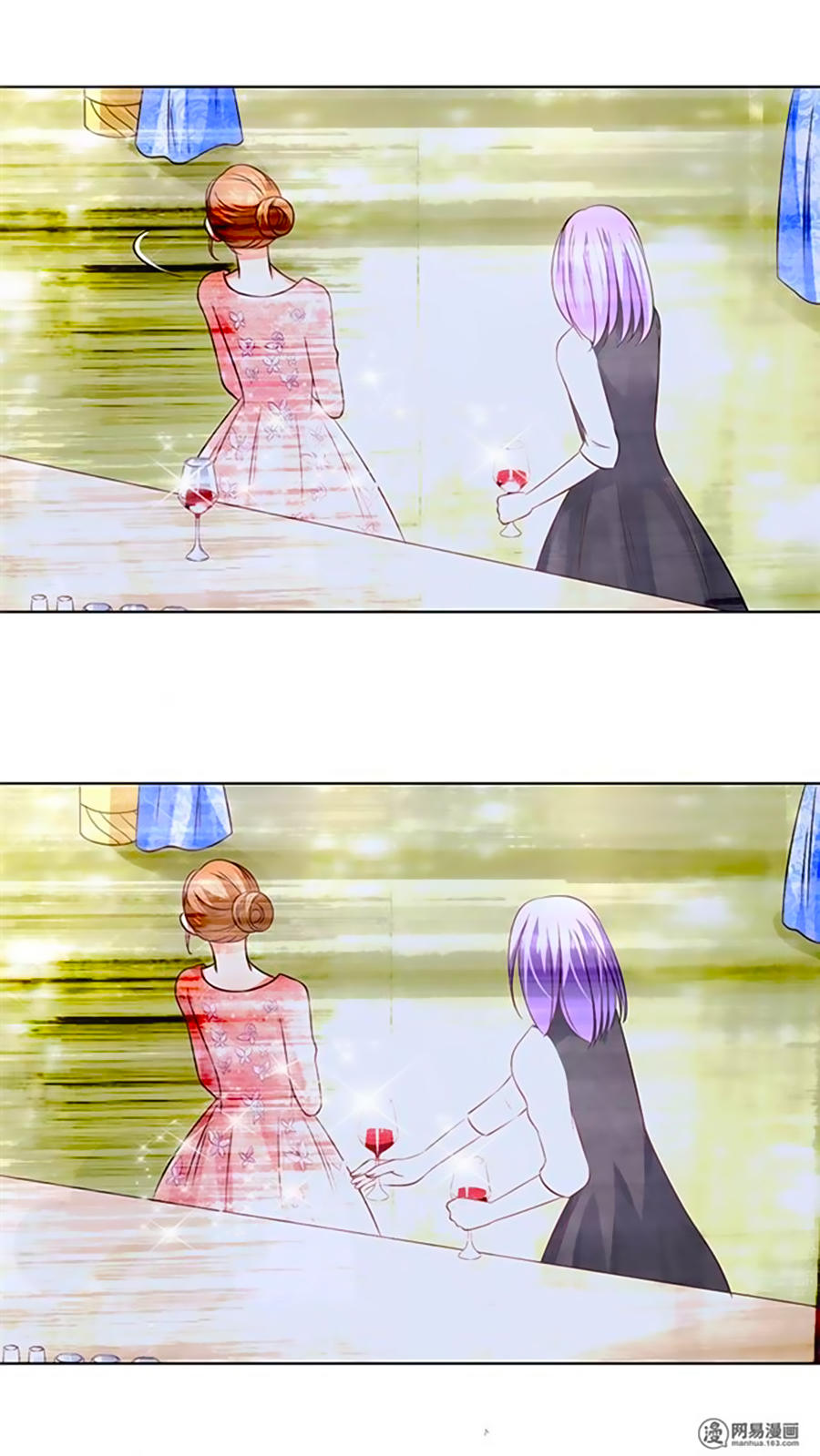 Bác Sĩ Sở Cũng Muốn Yêu Chapter 158 - 15