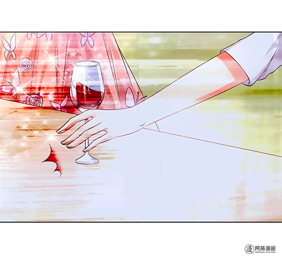 Bác Sĩ Sở Cũng Muốn Yêu Chapter 158 - 16