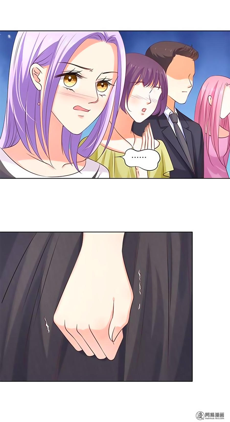 Bác Sĩ Sở Cũng Muốn Yêu Chapter 158 - 5