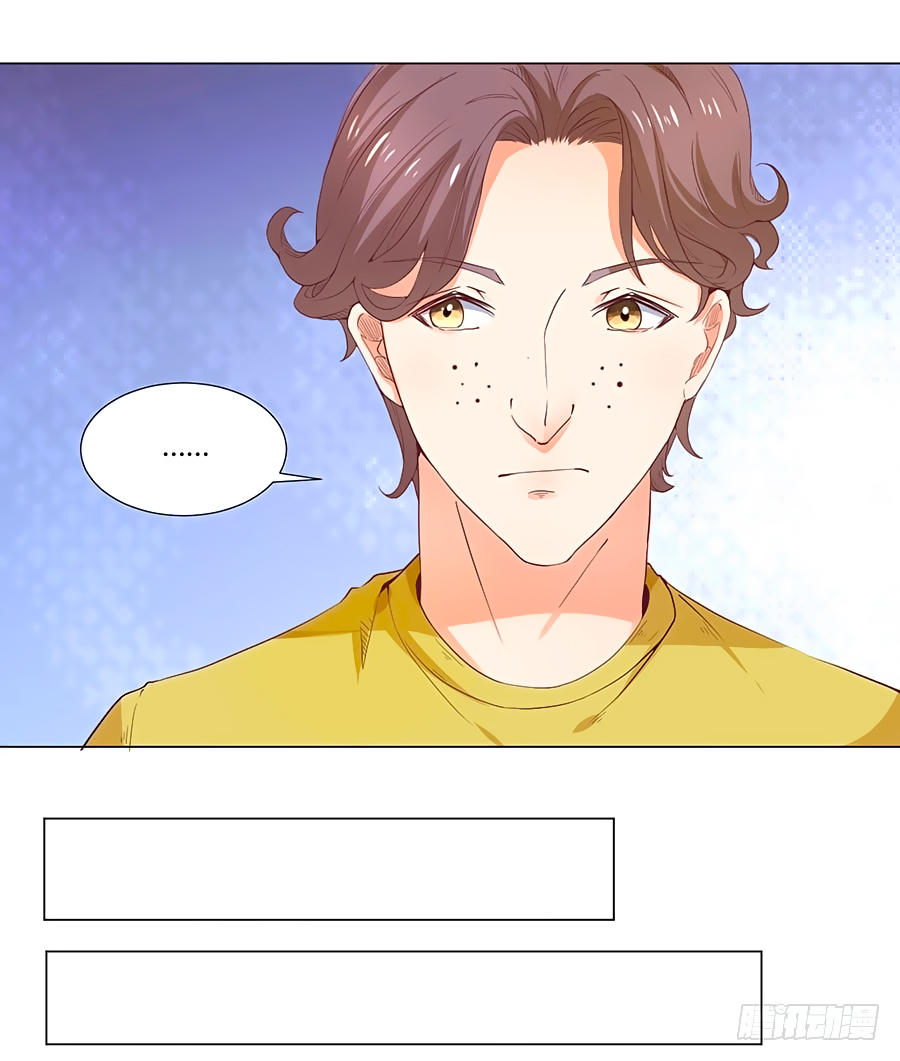 Bác Sĩ Sở Cũng Muốn Yêu Chapter 162 - 29