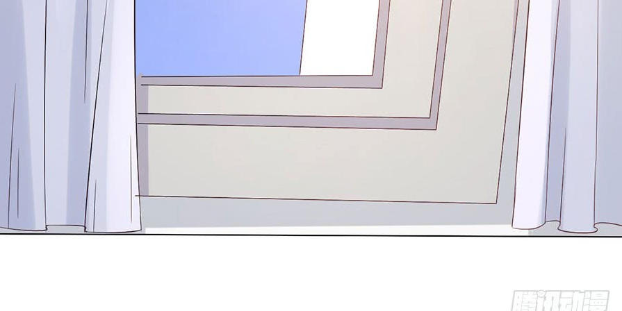 Bác Sĩ Sở Cũng Muốn Yêu Chapter 163 - 15