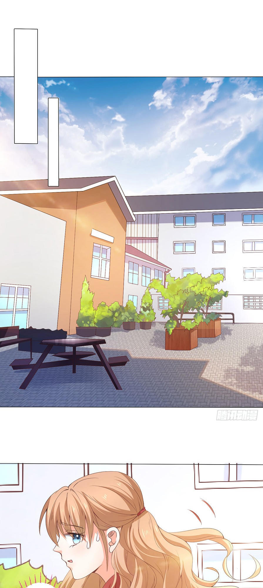 Bác Sĩ Sở Cũng Muốn Yêu Chapter 164 - 19