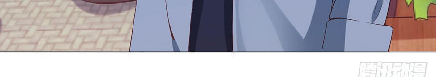 Bác Sĩ Sở Cũng Muốn Yêu Chapter 164 - 26